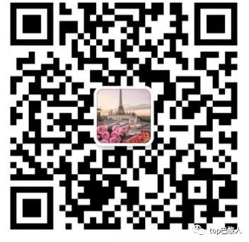 4w买个包,花八千块买一个中古香奈儿