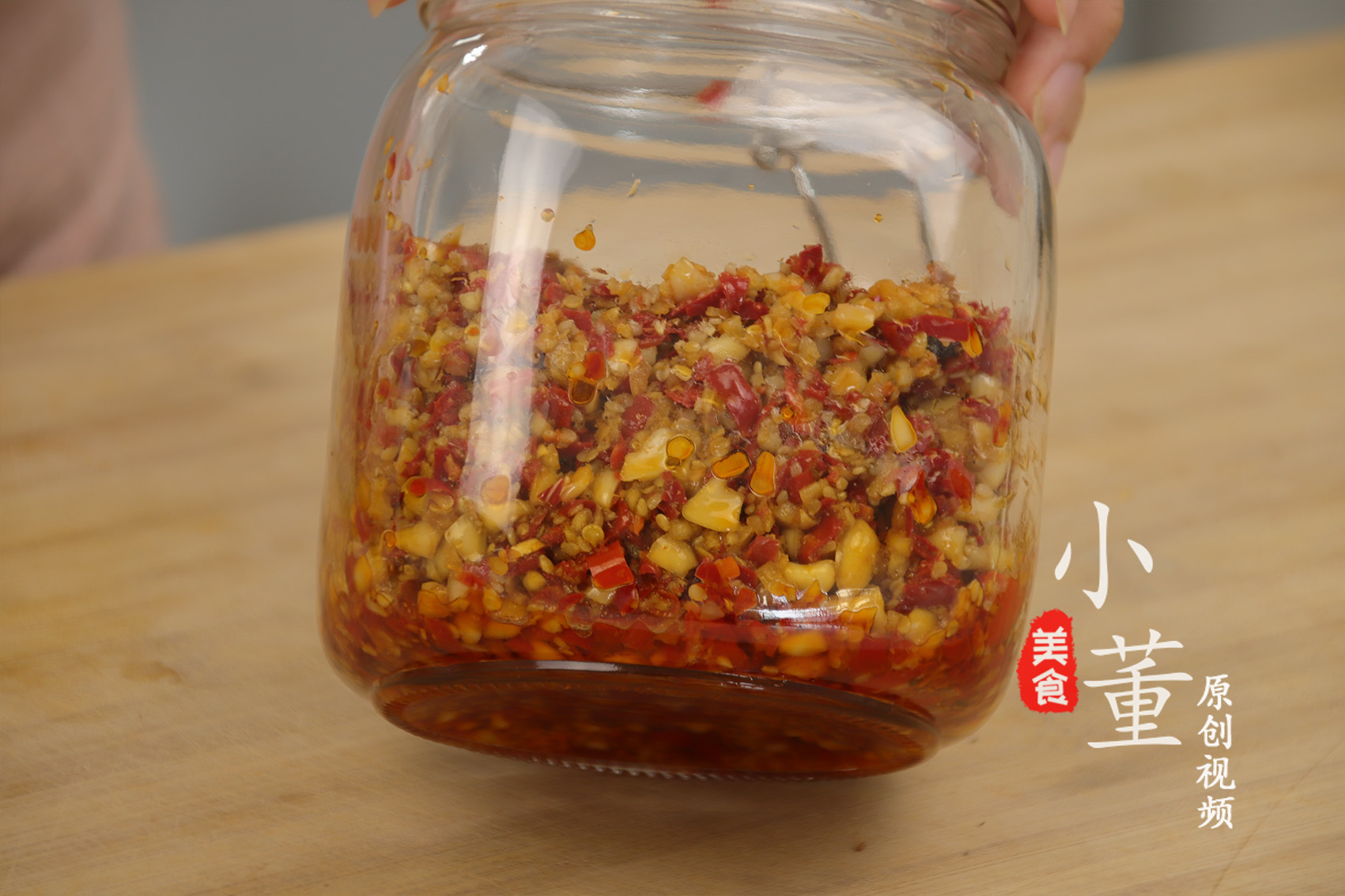 辣椒酱不容易坏的方法,辣椒酱制作方法长期存放超辣