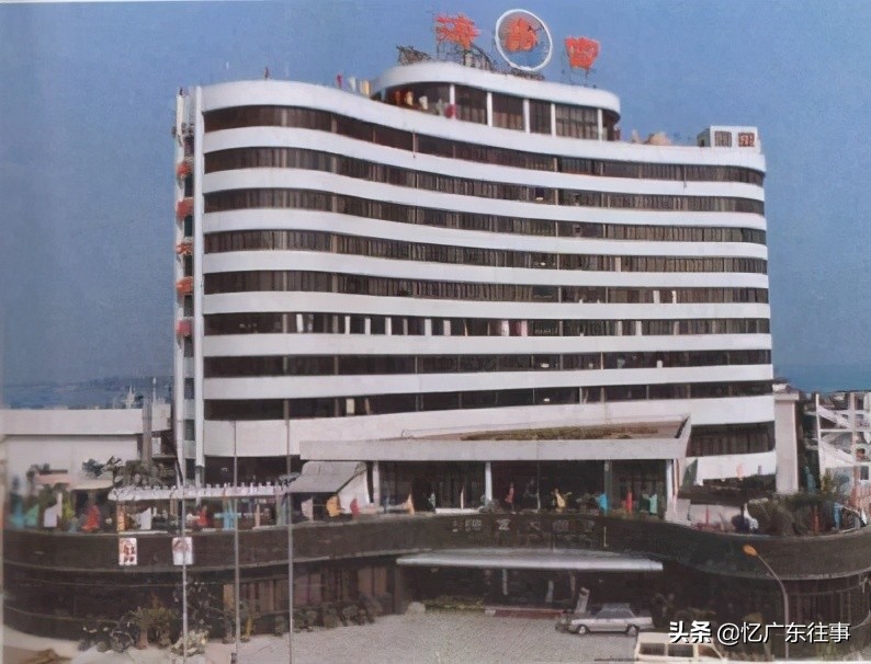 湛江老物件回忆,回忆八十年代的百货商店