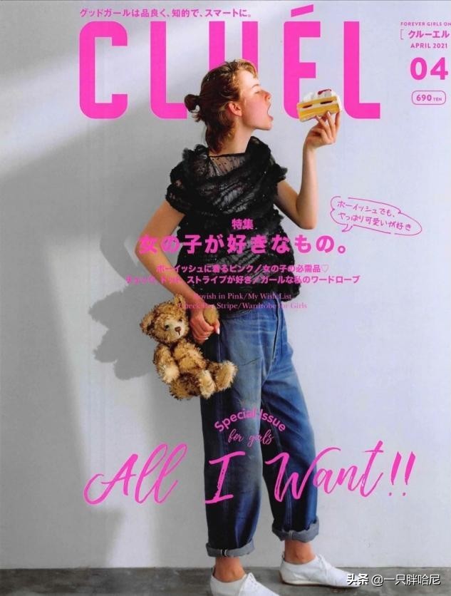 大衣配阔腿裤怎样搭配鞋子和袜子,冬浅咖色阔腿裤怎么搭配鞋子好看