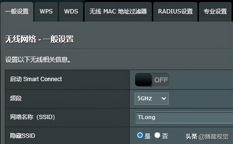 如何避免被蹭网,有几种方法知道被蹭网了