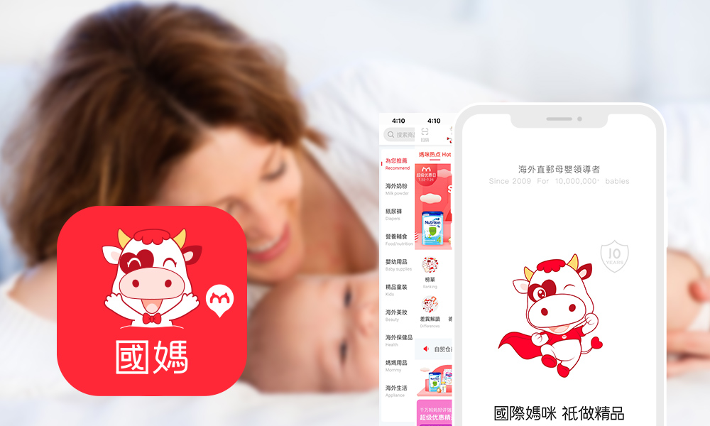 a2牛奶,a2牛奶粉进口