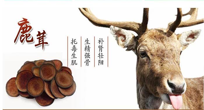 新鲜的鹿茸6000.1斤贵吗,承德名贵药材鹿茸什么价格