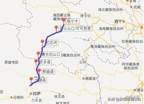 自驾青藏线进藏有多困难？有兴趣的就跟我走一趟逶迤的青藏线吧