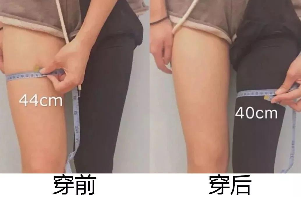 降温了！日本女星穿上了“光腿神器”，加绒保暖还时尚