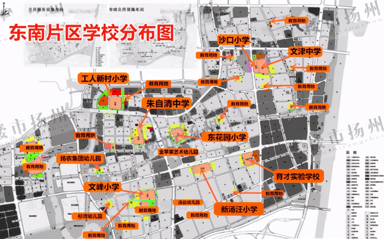 扬州即将投用的学校,扬州即将落户的大学