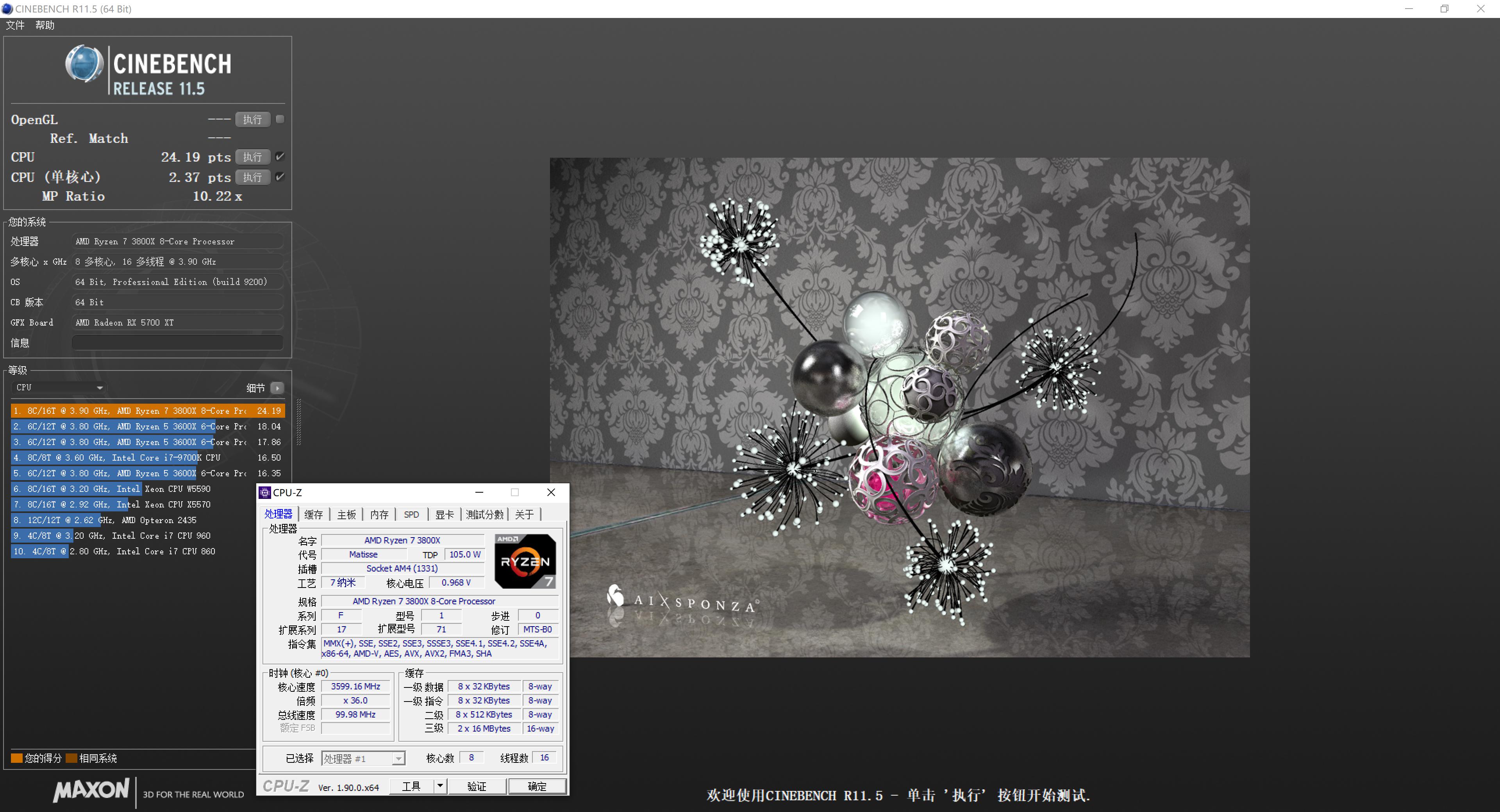 显卡会挡住pcie吗,pciessd