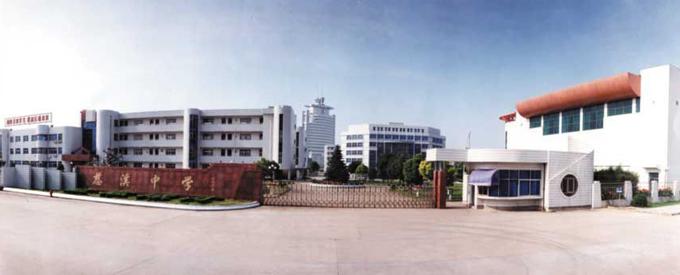 慈溪市有几所重点高中,慈溪有哪几所重点高中