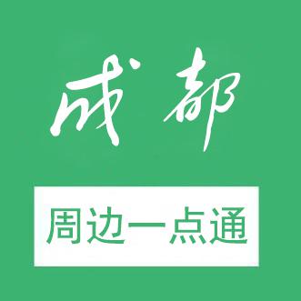 1920上海所有事件,上海大规模事件