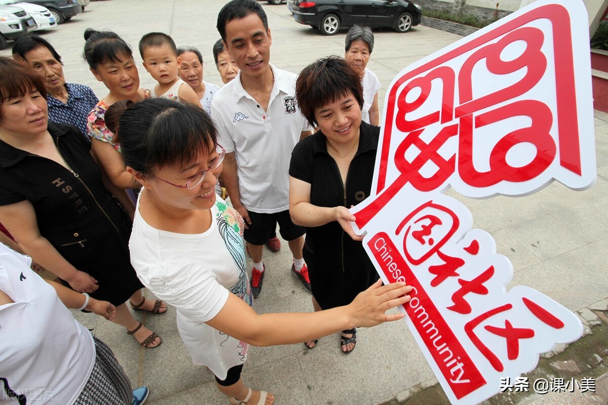 2022年社会工作者能直接考中级么,社会工作者零基础考中级难吗