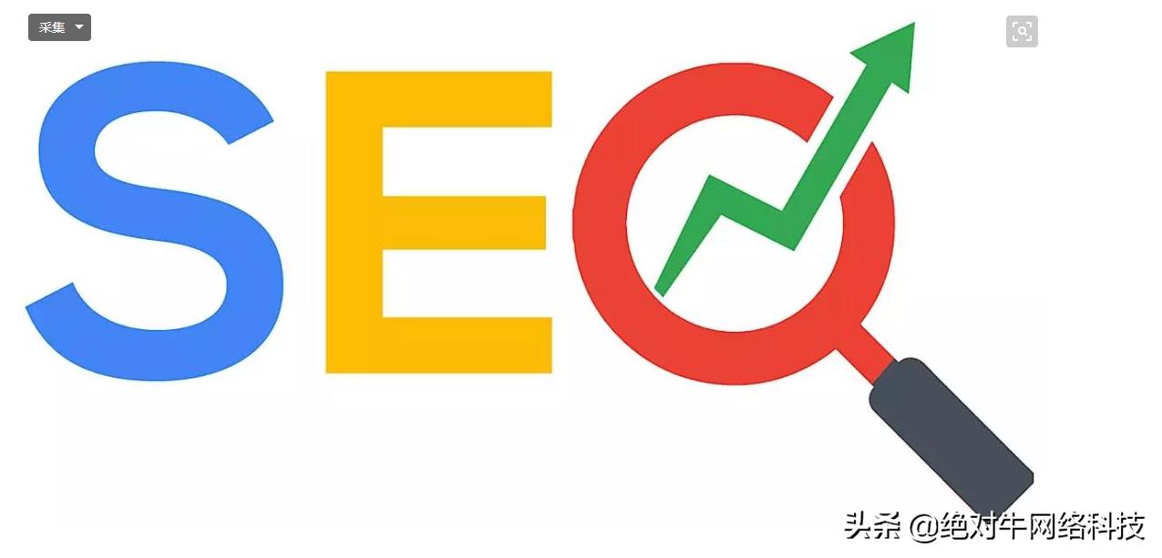 黑帽seo手法用金手指霸屏,黑帽seo的方法和技巧