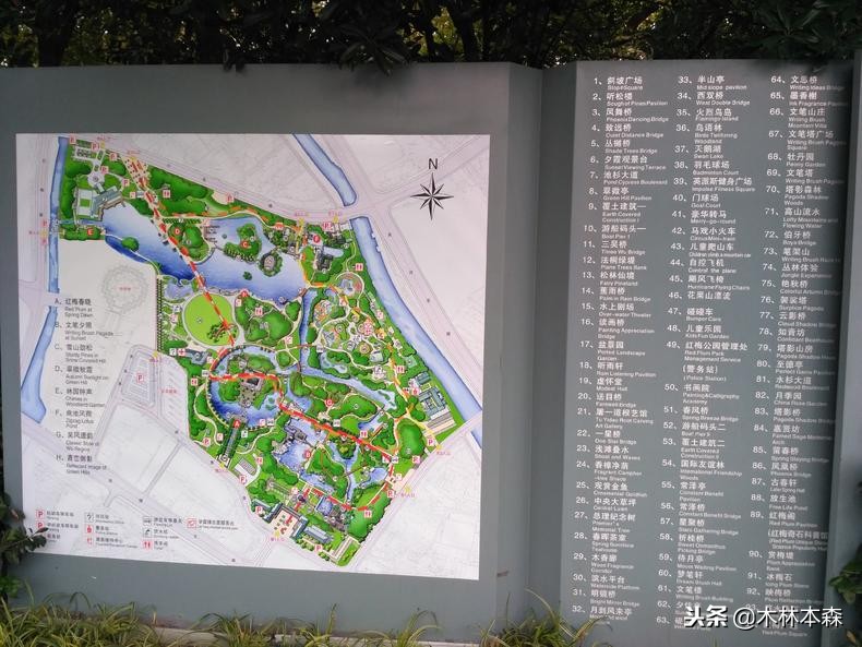 去常州天宁寺拜啥,去天宁寺坐几路车