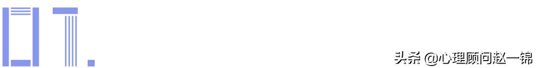 原生家庭创伤怎么修复,原生家庭创伤和疗愈