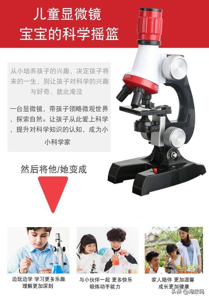 6月15日值得买汇总：拼多多拿下SSD类目低价区，京东显卡反扑