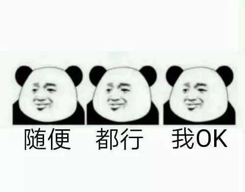 面试官一般问的问题该怎么回答,面试官常问的几个问题如何回答