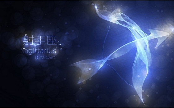 十二星座全部的日期对应的星座,十二星座日期对应的星座