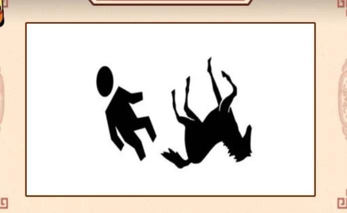 看图猜成语一只眼睛和一个手,看图猜5个成语猜出你就是神