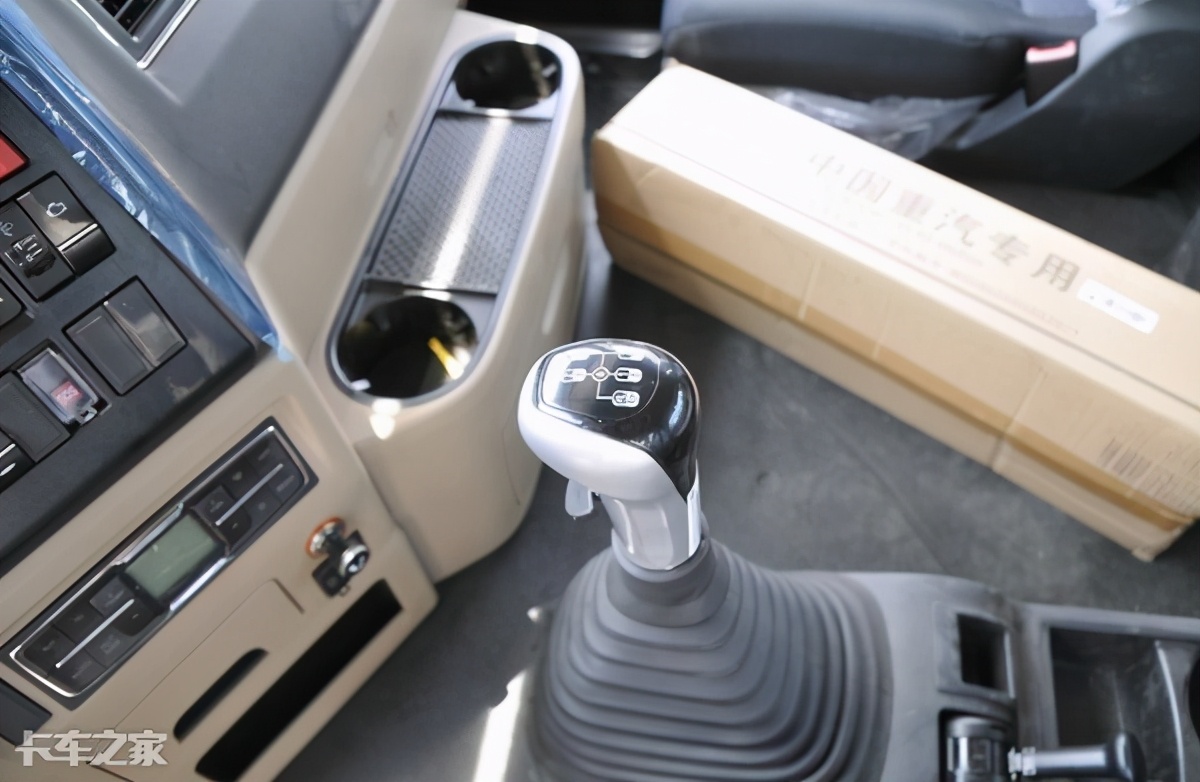 重汽豪瀚4.2米载货车价格,重汽豪瀚6米8所有车型