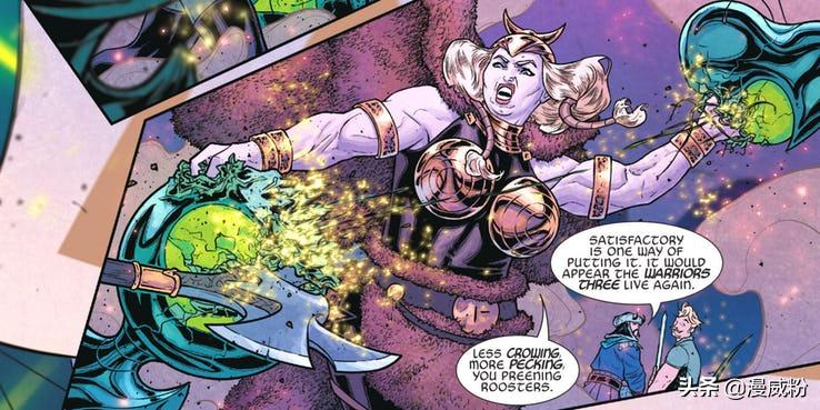 盘点10位阿斯加德最强女战士,女雷神仅排第10、海拉第4