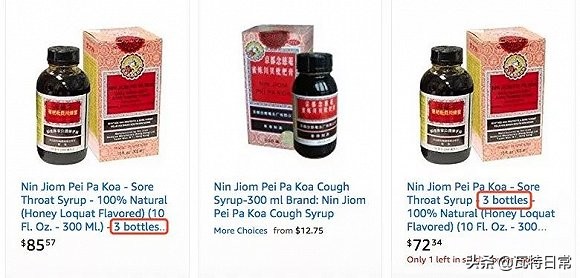 京都念慈庵枇杷膏可以当饮料喝吗,外国人吃念慈庵川贝枇杷膏