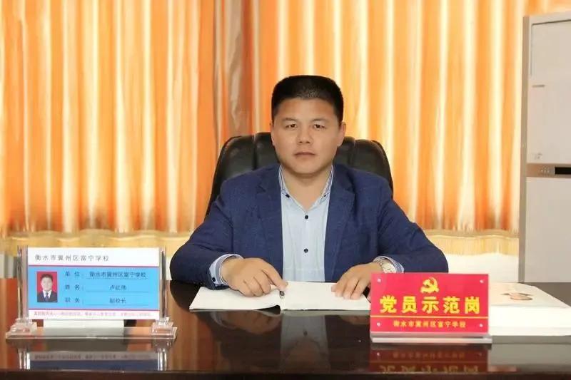 馆陶新学校,开学啦新学校一切都是新的开始