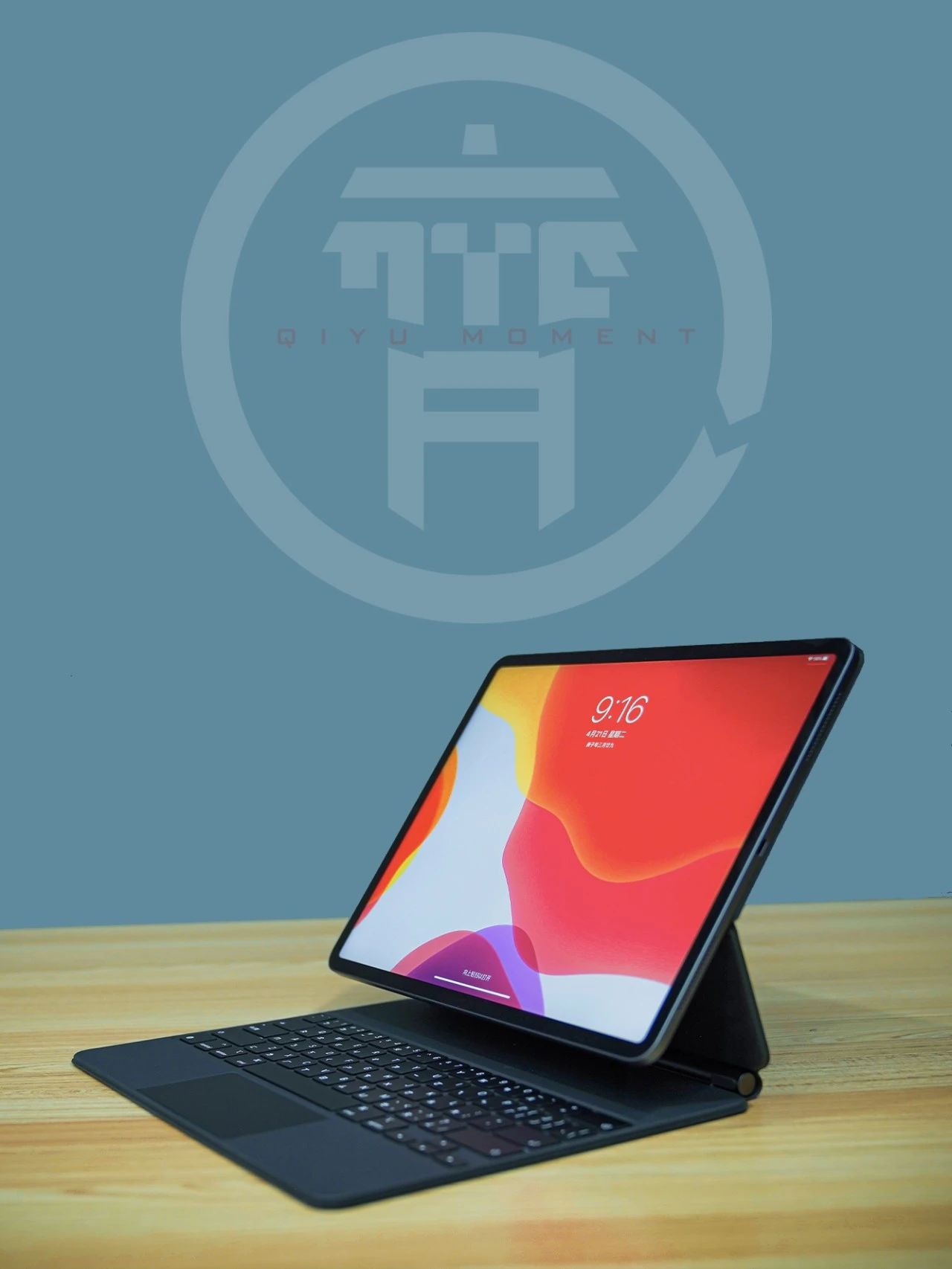 当iPad从重量和价格上追平了MBP，你需要这几个拒绝它的理由