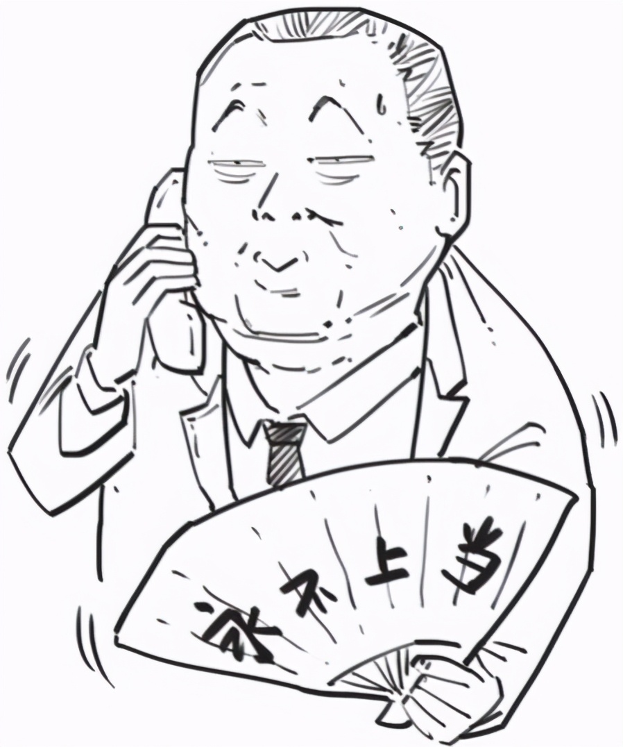 番外篇：兵家的男子汉就是君子*仇报**十年不晚