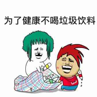 荤油发胖吗,荤油长胖吗