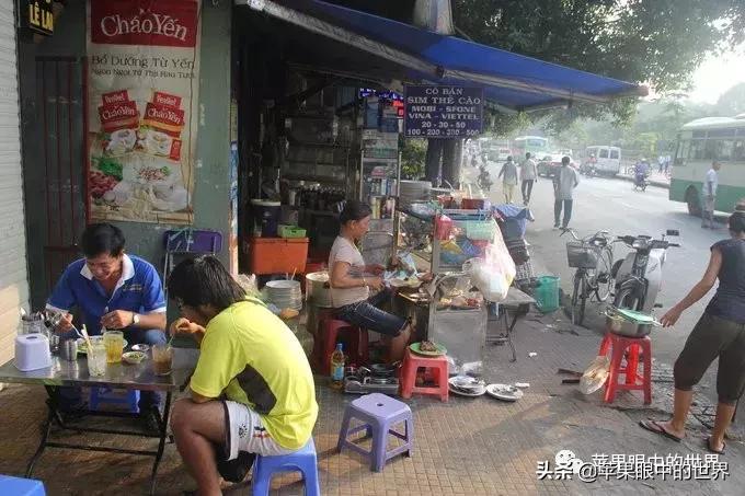 越南新娘创新之处,越南西贡新娘婚礼