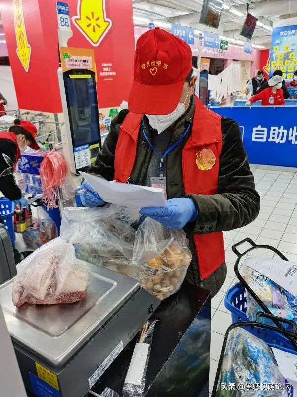 孝感孝南区志愿者,孝感市志愿者