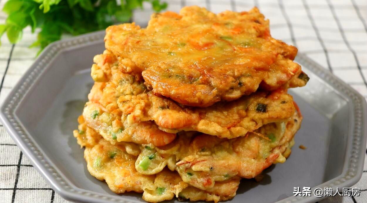不加水煮的虾怎么做好吃,怎样做虾饼又脆又好吃