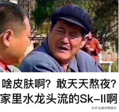 挤完黑头一个洞洞怎么处理解压,挤完黑头留下的洞洞怎么办