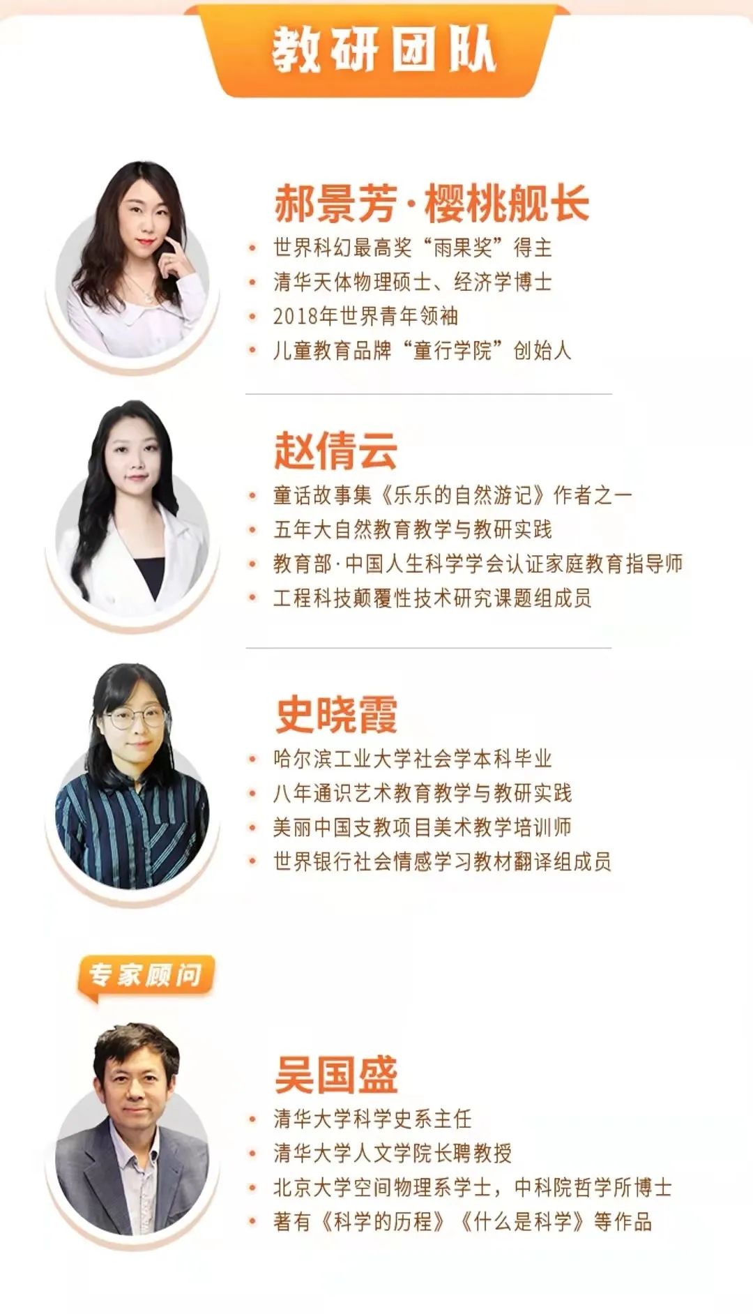 如何培养孩子口才表达能力,如何培养36岁孩子的语言表达能力