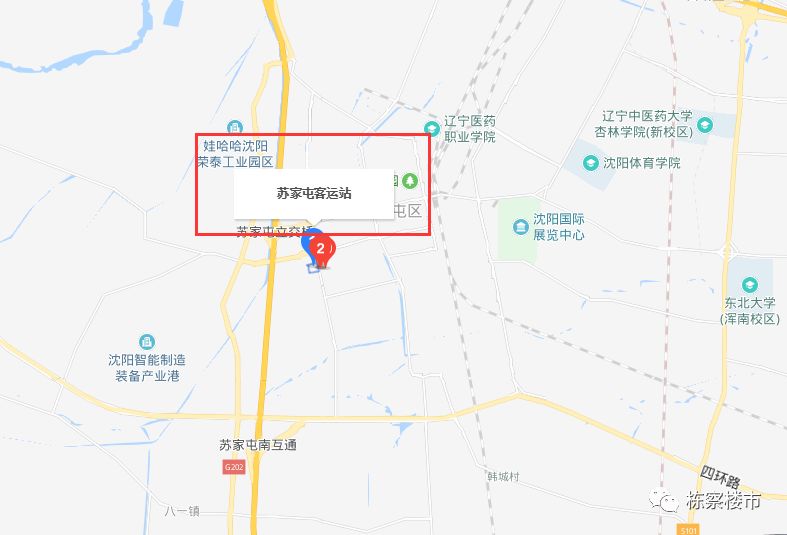 带你看沈阳100个楼盘,带你看看沈阳房产