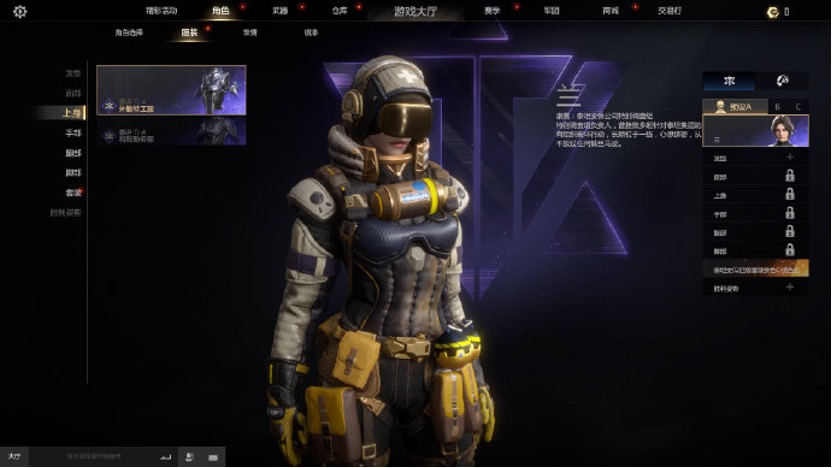 007型冲锋枪,007用的冲锋枪