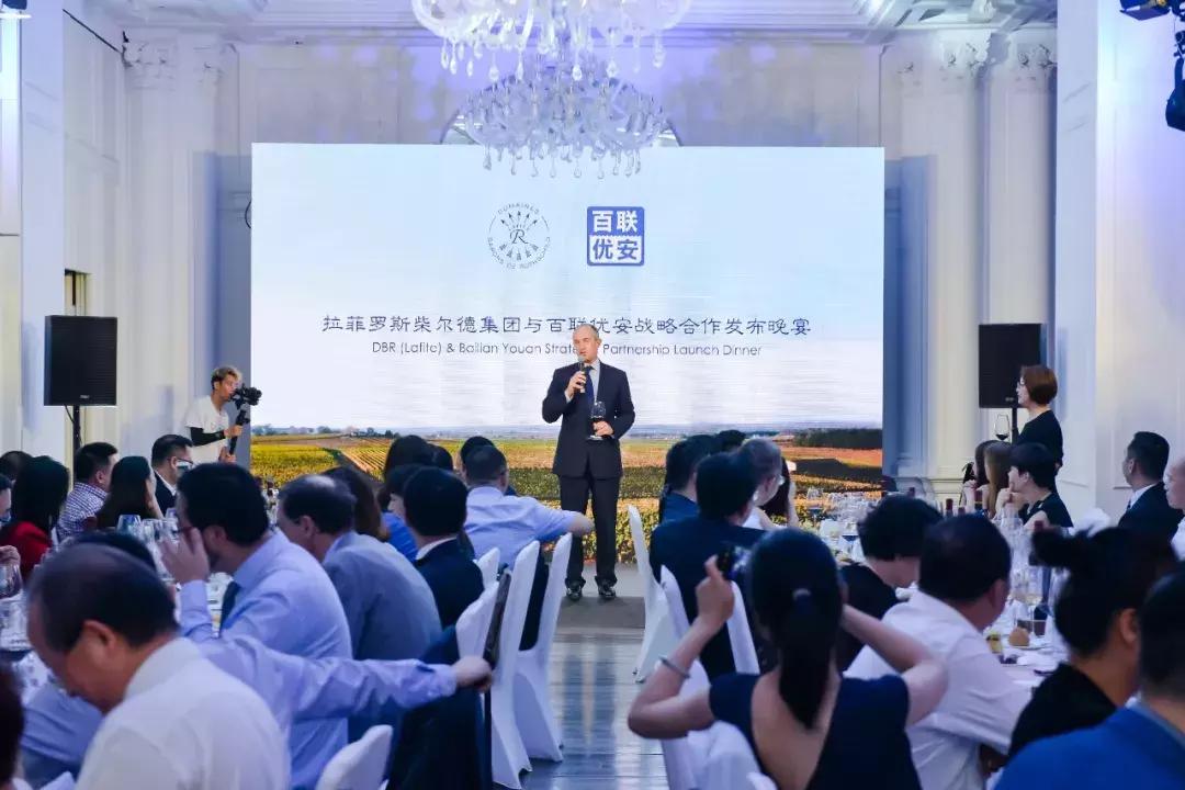 百联披露拉菲凯萨天堂运营细节：重视商超渠道、优先核心经销商