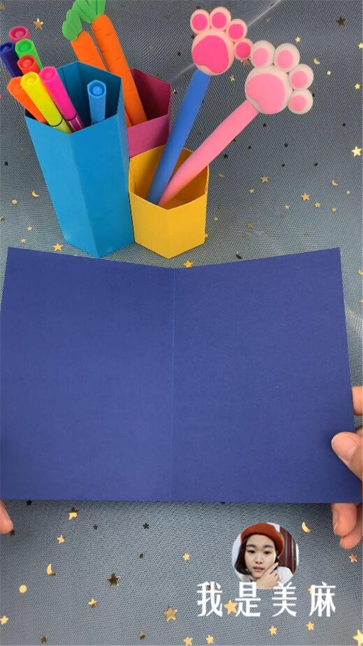 教师节快到了做教师节贺卡的视频,老师你辛苦了教师节贺卡手工制作