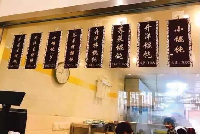 无锡的宝藏店,无锡上马墩神奇宝藏小店