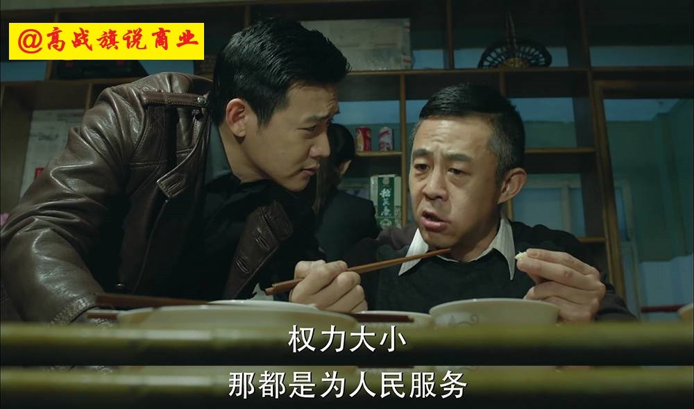 有钱人成功之道,有钱人成功秘诀