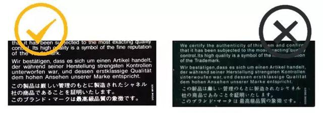 chanel香奈儿智慧紧肤提拉精华50ml,3000多的香奈儿仿品