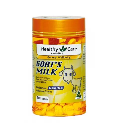 新西兰保健品哪个好用,新西兰保健品哪一个是最强免疫力