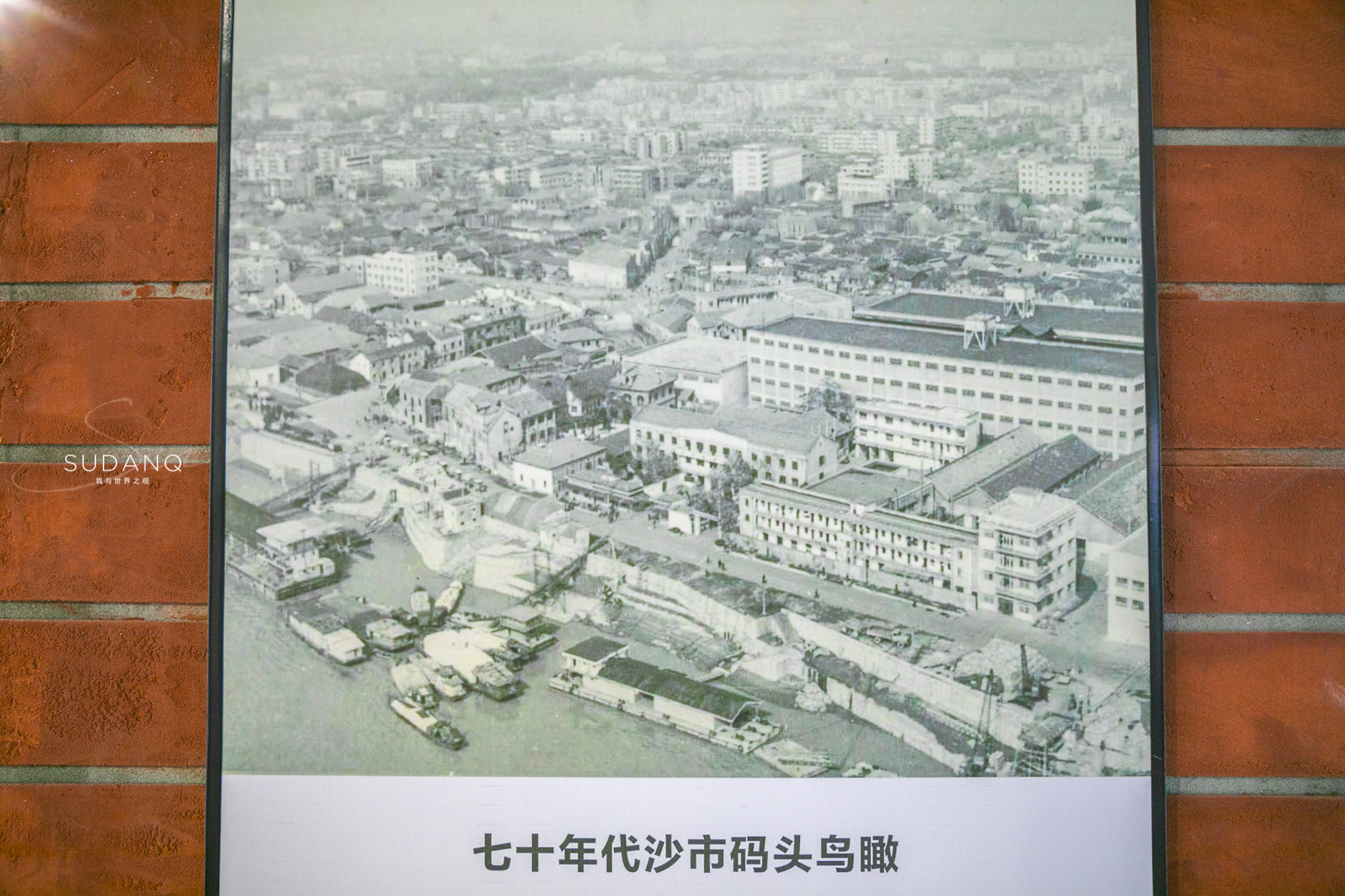 湖北小上海,湖北小上海在哪里