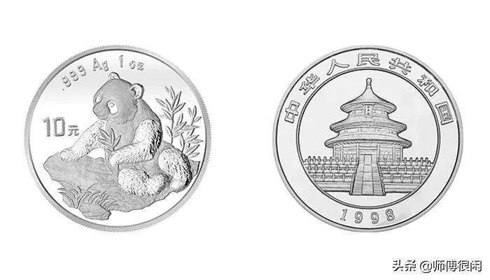 收藏熊猫金币还是银币,熊猫银币品相十品有收藏价值吗