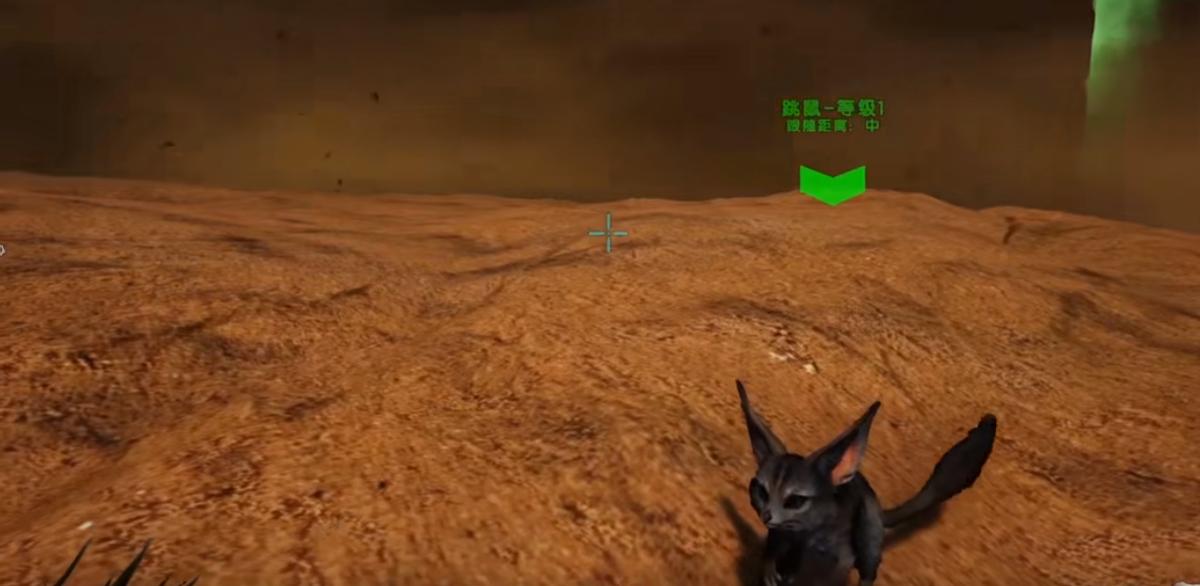 方舟生存进化天象,方舟生存进化天气预报员