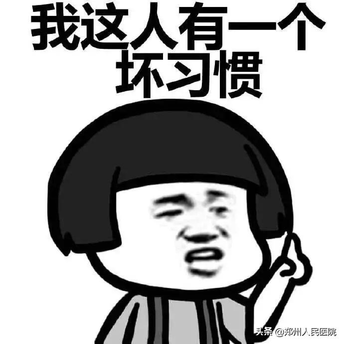 智齿痛痛痛！！！是拔了还是忍着？