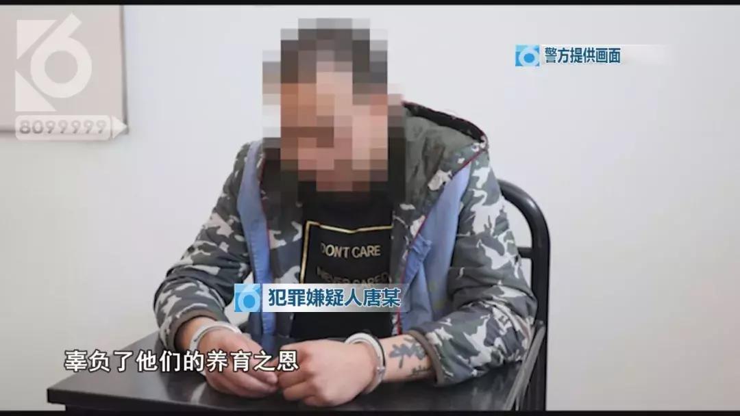 被人用聊天记录敲诈,别人拿你的隐私进行敲诈