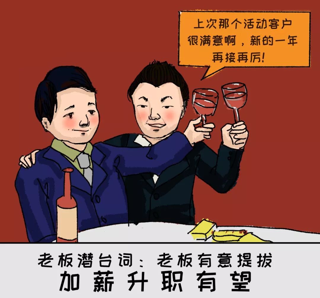 骞翠細鎶藉iphonex,鎶絠phonex