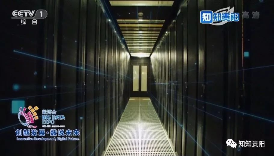 2019年贵阳数博会马云演讲视频,贵阳数博会开幕现场视频