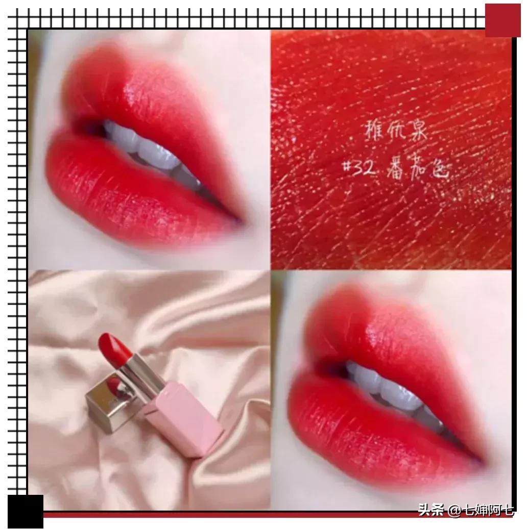 OMG这些口红简直是魔鬼，一张毛爷爷就能买一打！