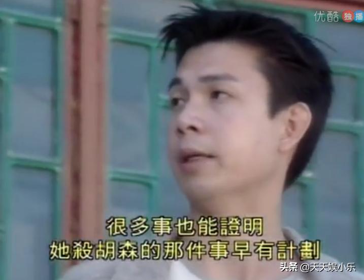 刑事侦缉档案之天使杀人案,刑事侦缉档案第二部连环杀人案7